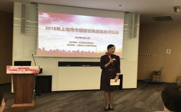 好少年评选事迹材料6篇