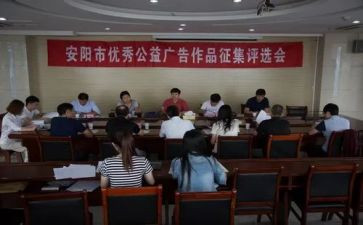 优秀教师评选事迹材料7篇