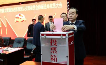 优秀教师评选事迹材料5篇