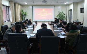 团员年度评议表个人总结7篇