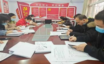 团员评议表的自我总结500字5篇