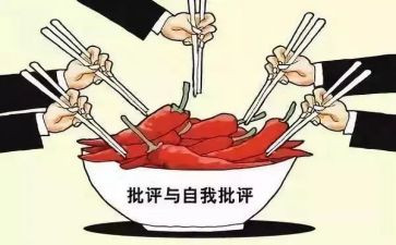 县一报告两评议工作报告6篇