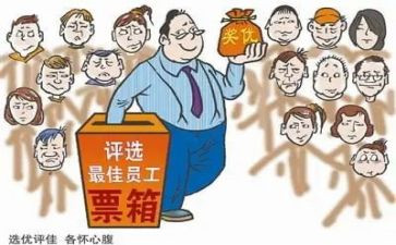 评优秀团员的个人事迹5篇