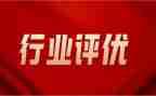 小学老师评优述职报告7篇