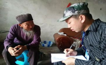 大学贫困生申请书1000字7篇
