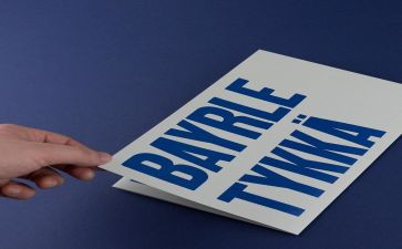 品牌年终总结6篇