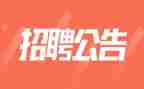 聘期满述职报告参考8篇