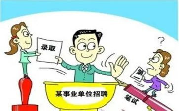 教师聘任述职报告范文5篇