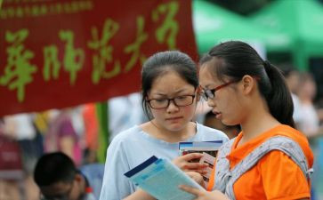 管理人员聘用合同6篇