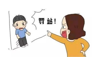 党员批评与自我批评总结报告7篇