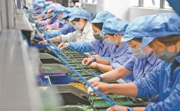 工厂普工辞职申请书7篇