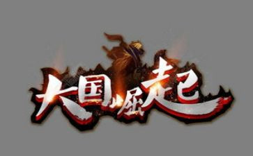 漫崛起读后感7篇
