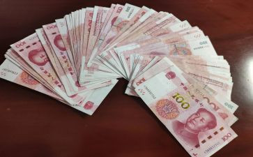 钱读后感200字推荐7篇