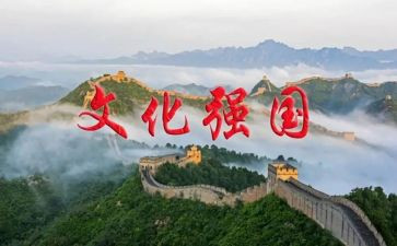 做强国少年演讲稿7篇