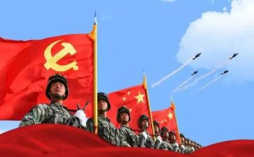 《强国有我》心得体会8篇