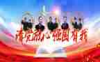 奋斗强国梦作文5篇