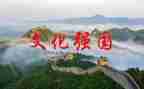 做强国少年演讲稿参考6篇