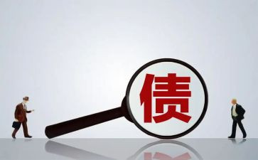 追欠款钱申请书5篇
