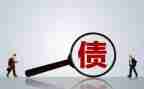 追欠款钱申请书5篇