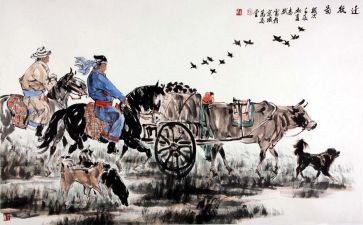 婚迁移申请书推荐8篇