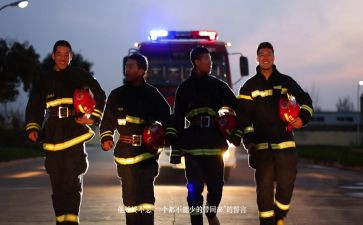 追逐梦想,扬帆起航演讲稿5篇