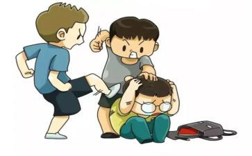 校园欺凌主题教案8篇