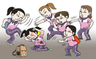 校园暴欺凌心得体会推荐7篇