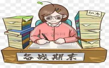学期末的述职报告推荐5篇