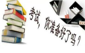 中专学期末自我鉴定优质7篇