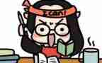 教师学期末总结8篇