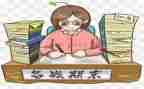 幼儿园大班幼儿期末总结推荐6篇