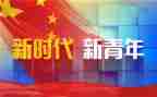 校青干班培训自我鉴定5篇