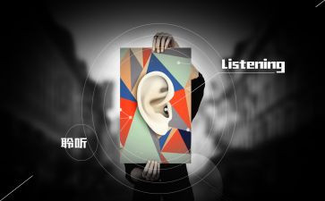 倾听生命拔节的声音作文5篇