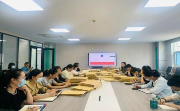 青志个人总结推荐8篇