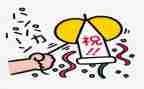 庆祝国演讲稿精选5篇