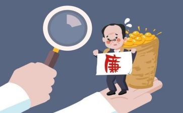 勤绩廉个人述职报告范文6篇