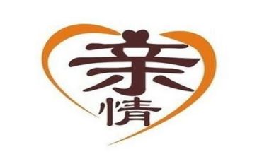 亲情作文500字最新8篇