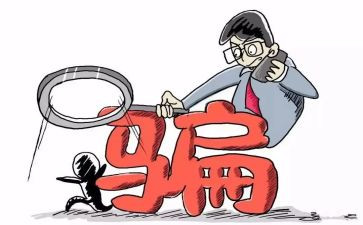 我欺骗了生活作文5篇
