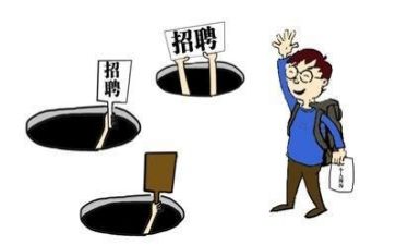 求职会计简历模板8篇