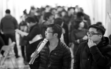 个人简历求职模板7篇