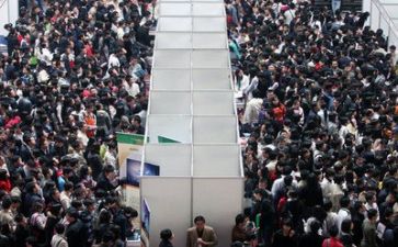 求职的自我鉴定参考7篇