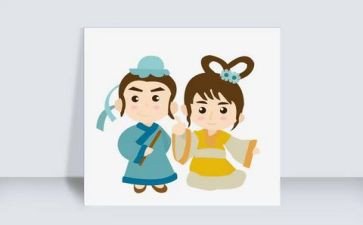 七夕促销活动方案5篇
