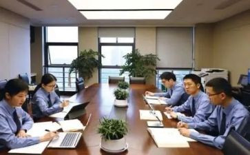 企业生产安全自查报告6篇