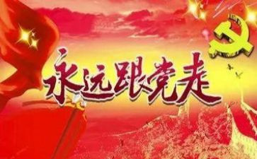 七一医院演讲稿5篇