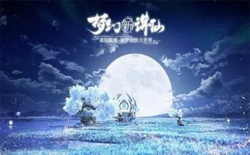 乌?G?G的奇遇读后感推荐7篇