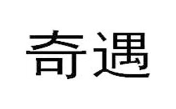 读木偶奇遇记读后感优质8篇