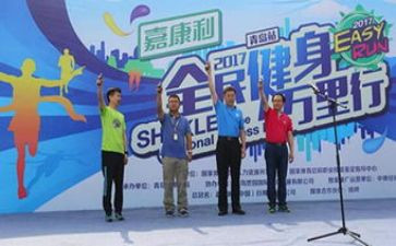 全民教育日活动总结通用7篇