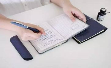 全新的我.作文参考8篇