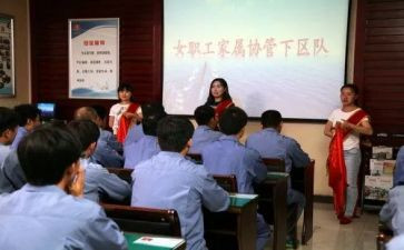 区队支书的述职报告参考6篇