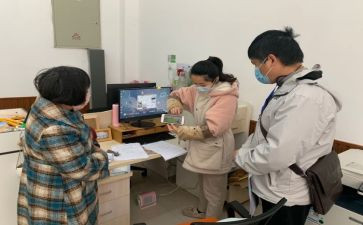 社区教育活动方案8篇